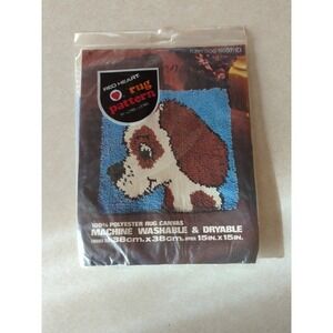 New Vintage Red Heart Rug/Pillow Pattern  6607-10 Sealed Puppy‎ Dog 15 X 15"